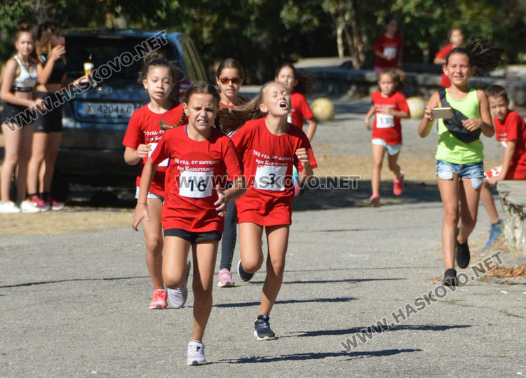 55 деца се включиха в лекоатлетическия крос „Клокотница“ в Хасково