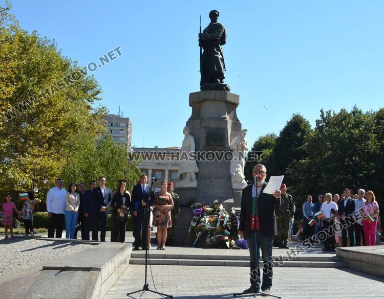 В Хасково отбелязаха 135 г. от Съединението на България