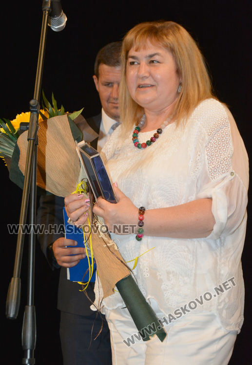 Отличие за РЗИ-Хасково