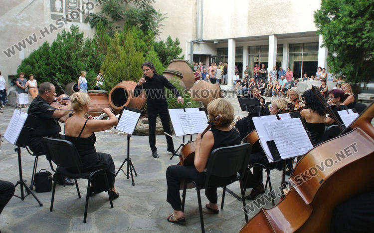 Музиката разказва за Хасково
