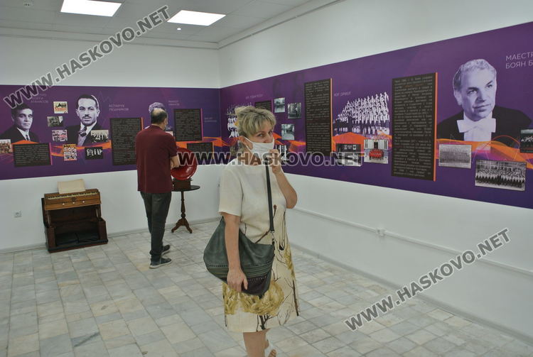 Музиката разказва за Хасково