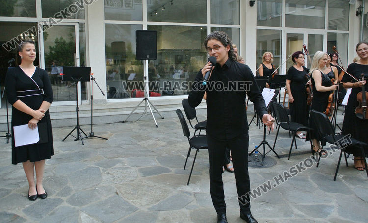 Музиката разказва за Хасково