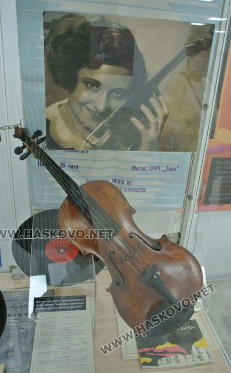 Музиката разказва за Хасково