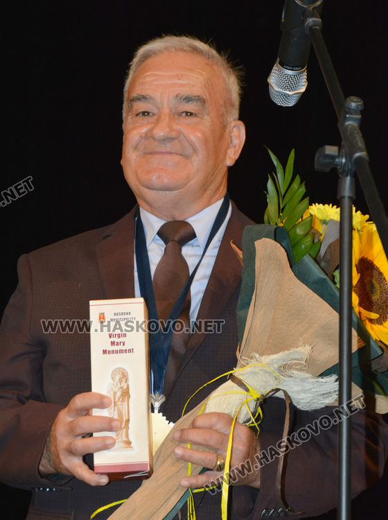 Васко Димов