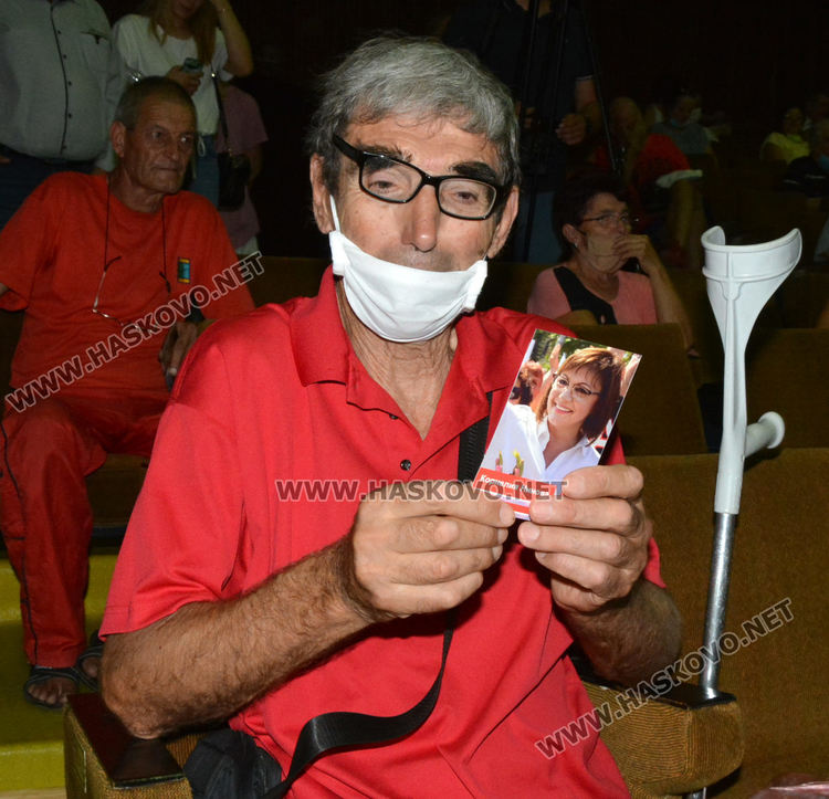 Нинова призова в Хасково активистите от БСП да се върнат на протеста