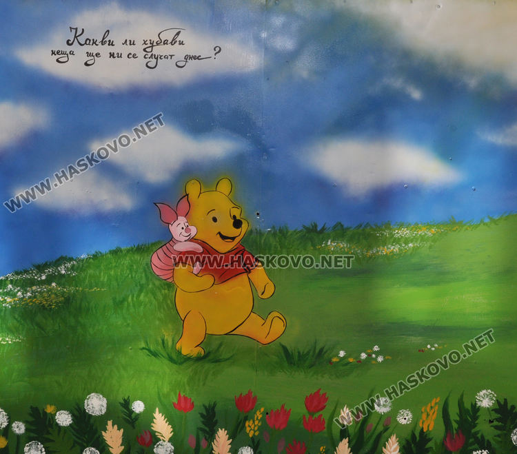 Пъстроцветна стая в „Смирненски“ става Ковид приемна