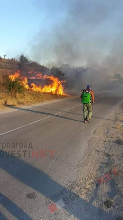 Пожар избухна край Долно Белево