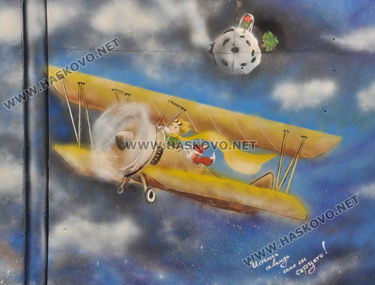 Пъстроцветна стая в „Смирненски“ става Ковид приемна