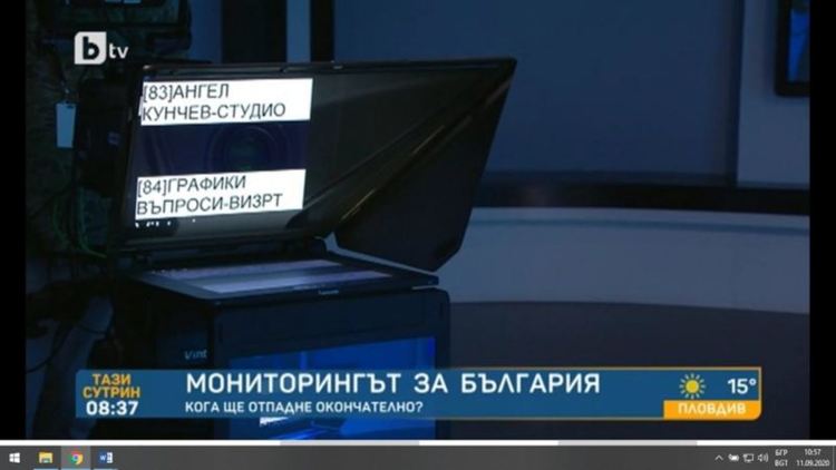 Хекимян пита за къщата в Барселона, Новаков отвръща с нападки за аутокюто