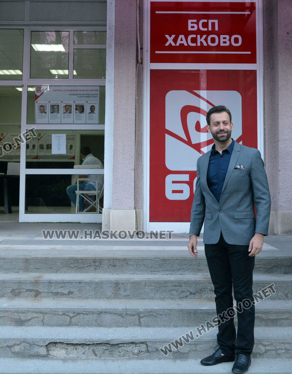 Социалистите от Хасково избират лидер па партията днес