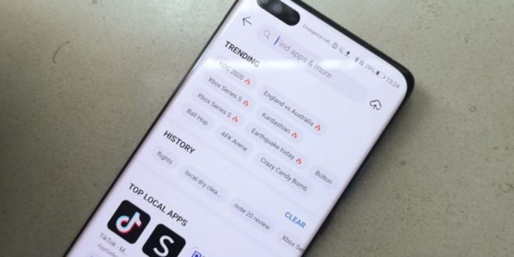 Търсачката на Huawei започва да се конкурира с Google