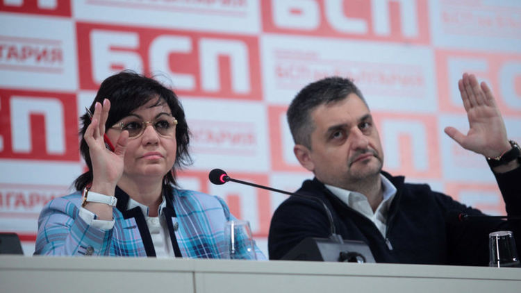 Първи резултати от вота в БСП: Нинова побеждава