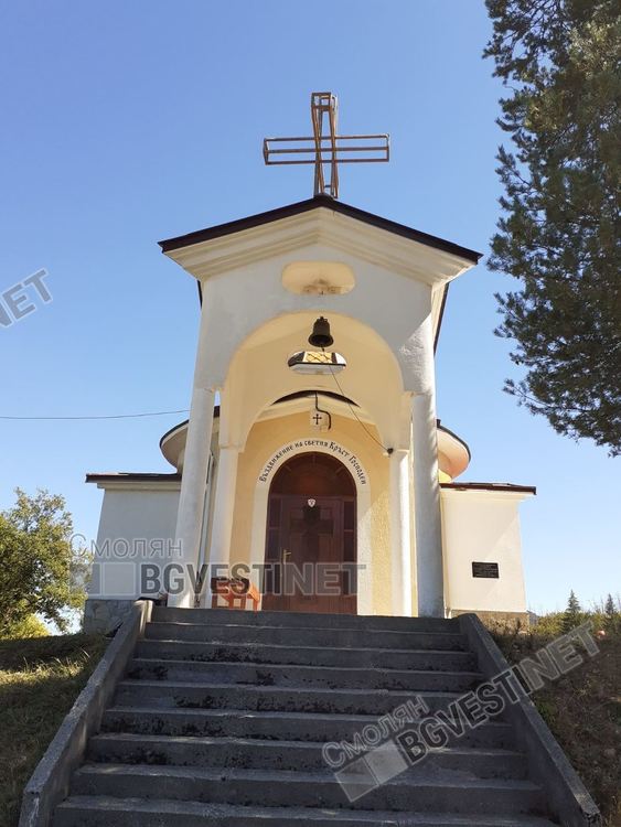 Райковци се готвят за Кръстовден. Стягат водосвет и курбан в местността "Корста"