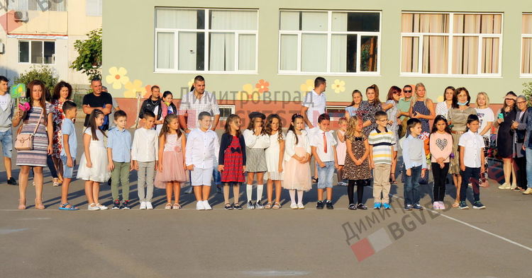 Алековци стартираха новата учебна година с 92 първолака