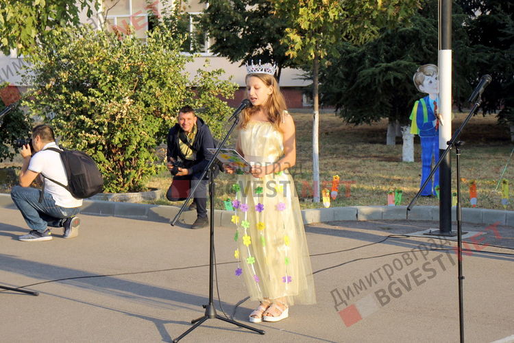 Алековци стартираха новата учебна година с 92 първолака