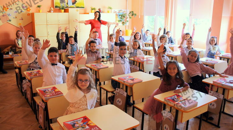 Алековци стартираха новата учебна година с 92 първолака