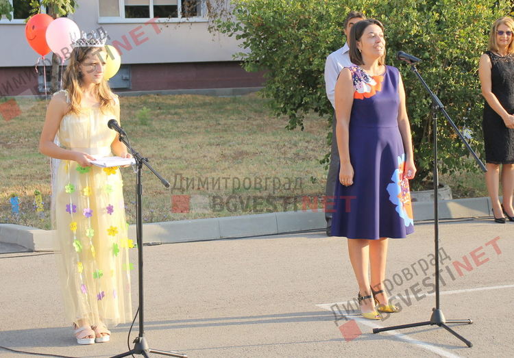 Алековци стартираха новата учебна година с 92 първолака