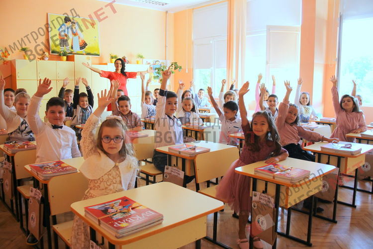 Алековци стартираха новата учебна година с 92 първолака