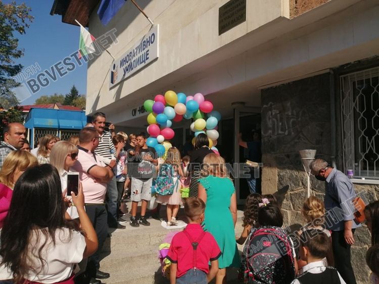 Едва 656 първокласника прекрачиха прага на училищата в Смолянско