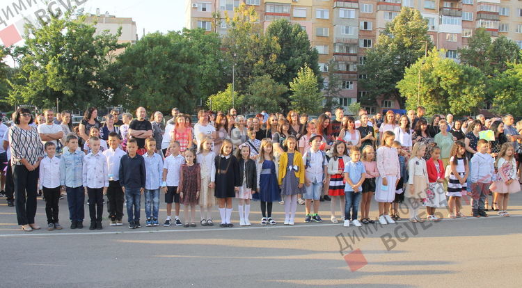 Алековци стартираха новата учебна година с 92 първолака