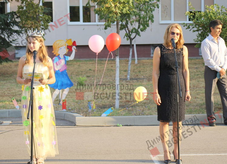 Алековци стартираха новата учебна година с 92 първолака