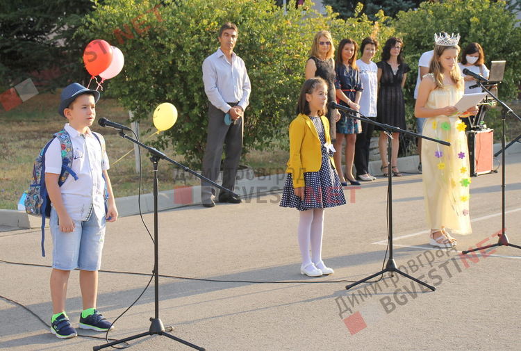 Алековци стартираха новата учебна година с 92 първолака