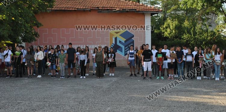 В ПМГ-Хасково учителите решават сами за онлайн часовете