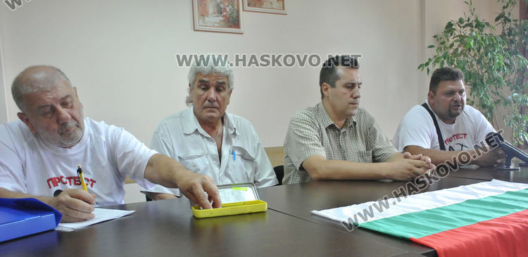 Протест от Хасково в третото Велико народно въстание в Деня на независимостта