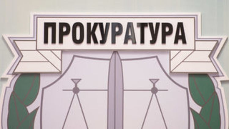 Прокуратурата поиска "задържане под стража" на крадец, върлувал в Крумовград
