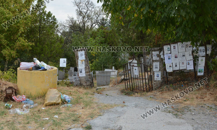 С 11 дка разширяват Македонските гробища, завърши ремонтът на траурната зала