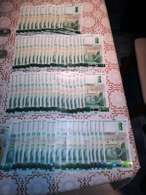 ГДБОП залови иманярско съкровище