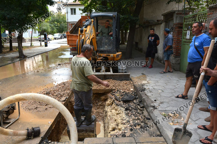 Част от центъра на Хасково без вода заради авария