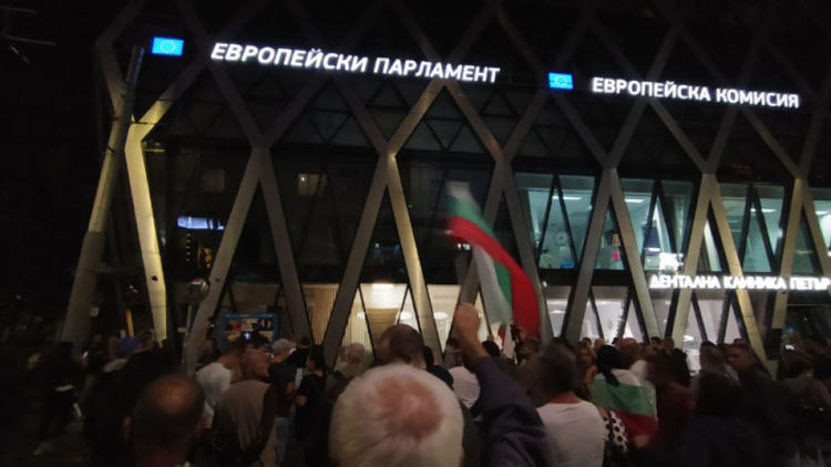 Ден 72: Шествие до представителството на ЕК