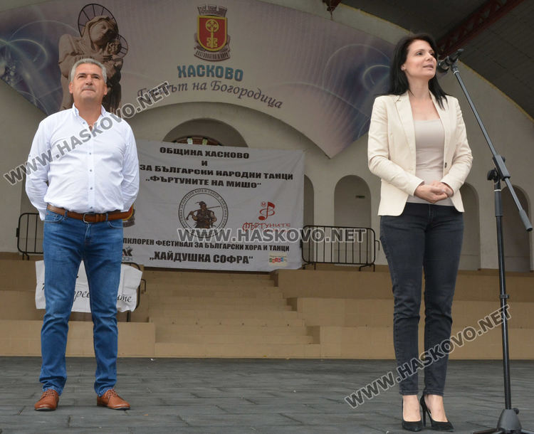 650 танцьори във фестивала "Хайдушка софра" в Хасково (видео)