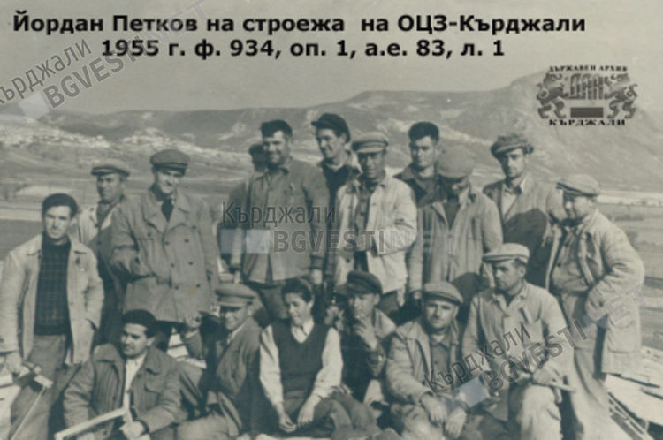 На строежа на ОЦК