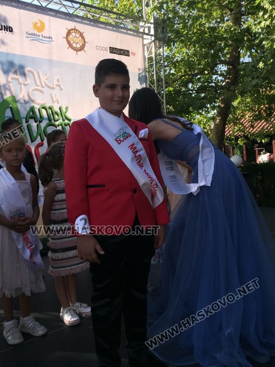 С конкурс избраха Малка Мис и Малък Мистър Хасково