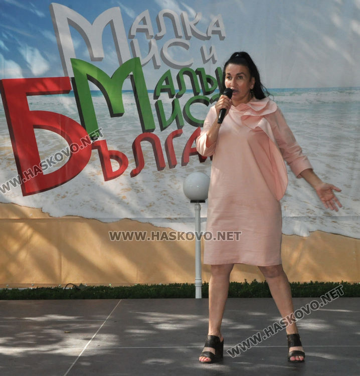 С конкурс избраха Малка Мис и Малък Мистър Хасково