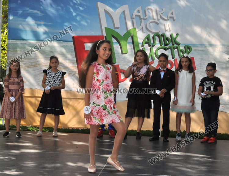 С конкурс избраха Малка Мис и Малък Мистър Хасково
