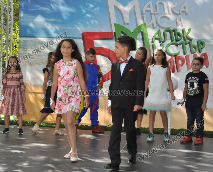 С конкурс избраха Малка Мис и Малък Мистър Хасково