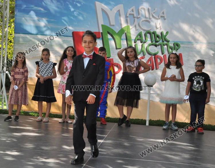 С конкурс избраха Малка Мис и Малък Мистър Хасково