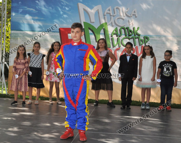 С конкурс избраха Малка Мис и Малък Мистър Хасково