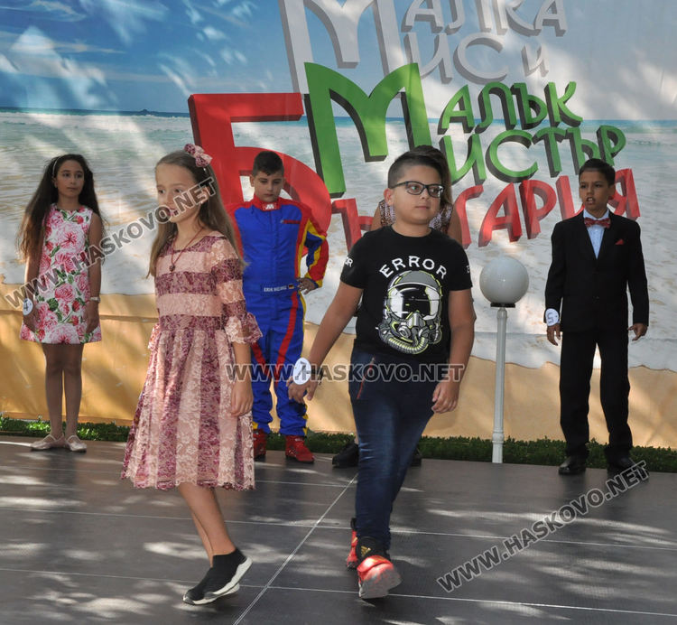 С конкурс избраха Малка Мис и Малък Мистър Хасково