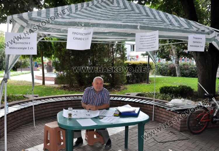 Хасковлия събира по 1 стотинка, за да си плати акта за блокадата на магистрала „Марица“