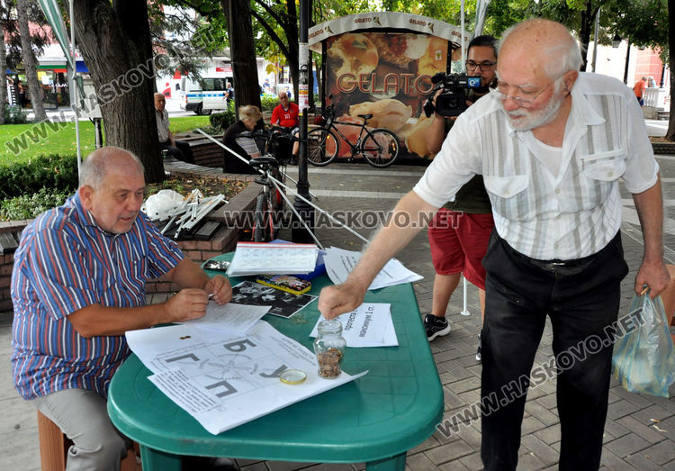Хасковлия събира по 1 стотинка, за да си плати акта за блокадата на магистрала „Марица“