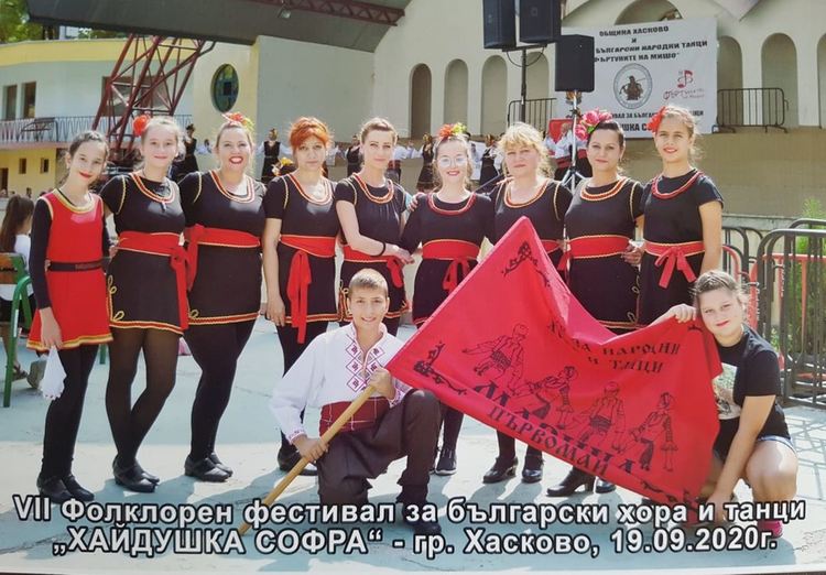  4 танцови клуба от Първомай участваха във фестивала "Хайдушка софра"