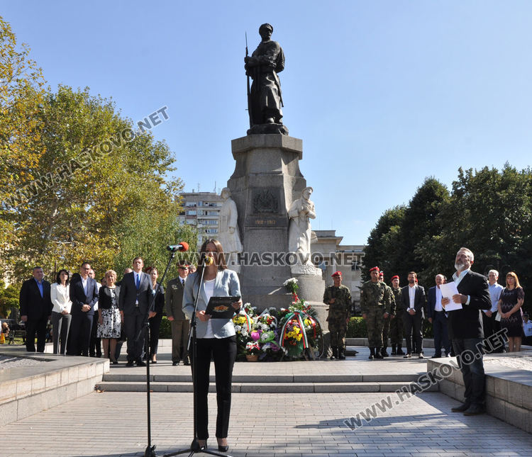Хасково отбеляза тържествено Деня на независимостта