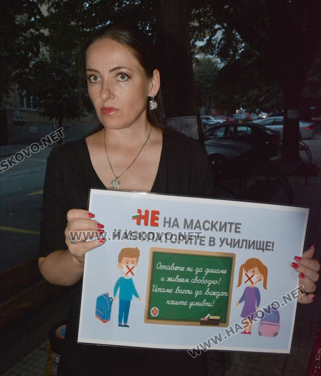 Милена Налбантова