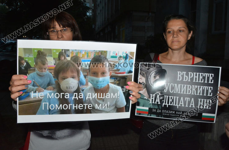 Хасковлии недоволстват срещу задължителното носене на маски в училище