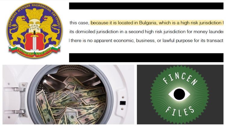 Биволъ за досиетата FinCEN: Държавната ББР е обслужвала сметки, свързани с оръжия за Ислямска държава