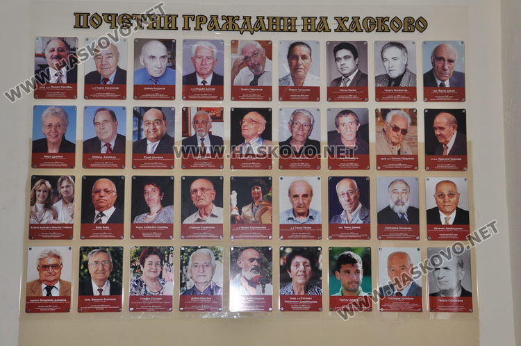 Съветници настояват за отнемането на званието Почетен гражданина на Хасково на Максим Стависки